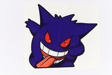 Load image into Gallery viewer, Gangar (Pokémon) Peeker Anime Decals Original
